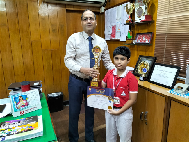 WIZ National Spell Bee 2022-2023