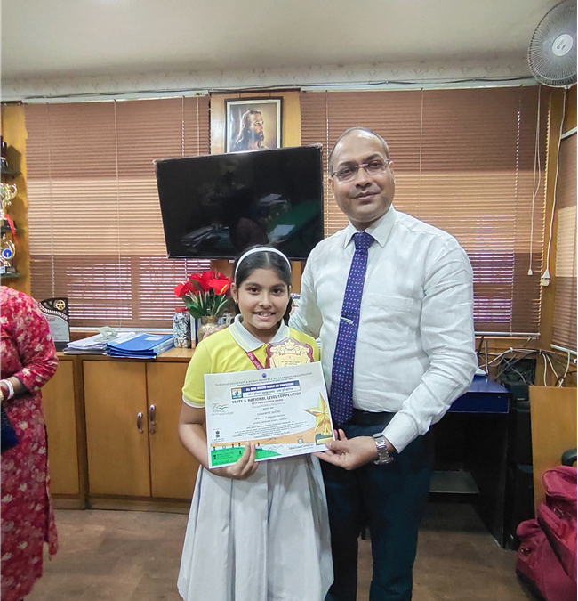 ALL INDIA SWACHH BHARAT – ART COMPETITION STATE & NATIONAL LEVEL (2023-2024)