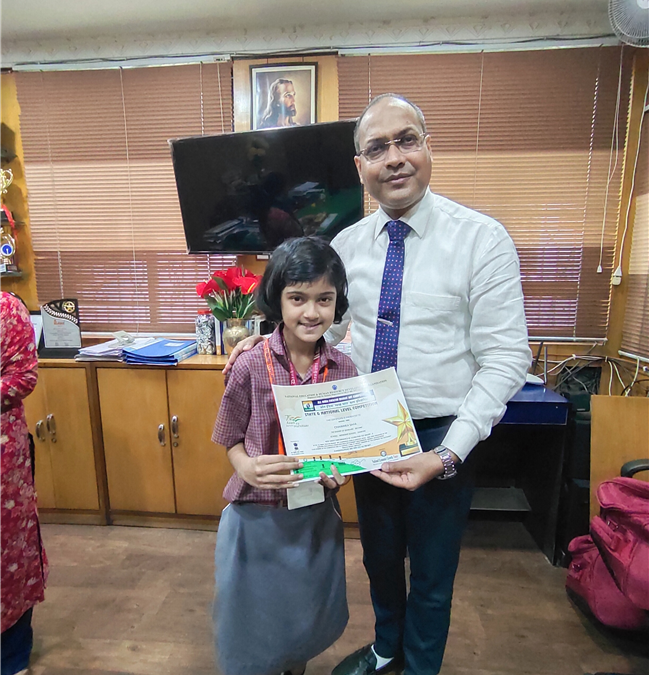 ALL INDIA SWACHH BHARAT – ART COMPETITION STATE & NATIONAL LEVEL (2023-2024)