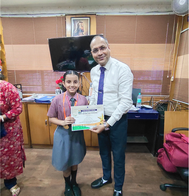 ALL INDIA SWACHH BHARAT – ART COMPETITION STATE & NATIONAL LEVEL (2023-2024)